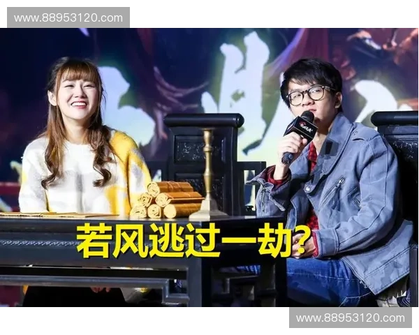 前职业选手西卡线下冲突事件引热议电竞圈震动网友纷纷发表看法