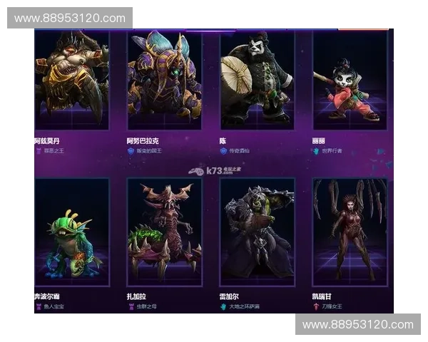 风暴英雄零氪玩家高效进阶与资源规划深度实用策略指南全流程解析